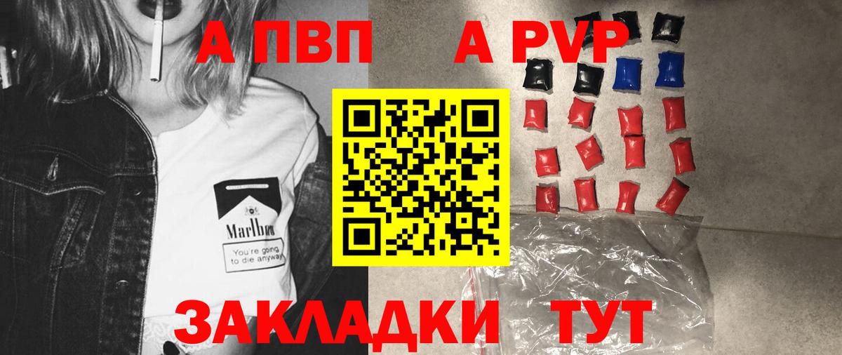 Канабис  COCAIN  Купить наркотики  Дербент  Меф кристаллы  Героин  Гашиш  Вход с VPN 