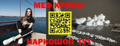 МДМА Лесосибирск