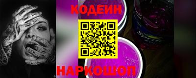 тгк Ливны