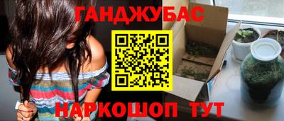 МДМА Лесосибирск