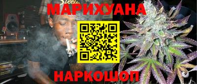 МДМА Лесосибирск