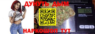 МДМА Лесосибирск