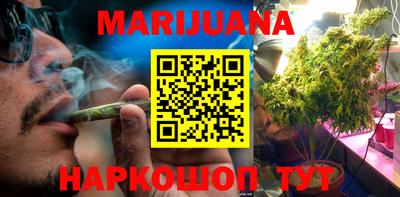 МДМА Лесосибирск