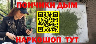 МДМА Лесосибирск