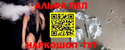 синтетический гашиш Ликино-Дулёво