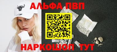 МДМА Лесосибирск