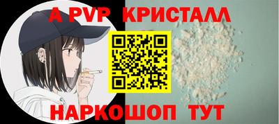 синтетический гашиш Ликино-Дулёво