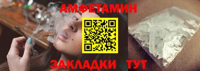 синтетический гашиш Ликино-Дулёво