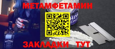 синтетический гашиш Ликино-Дулёво