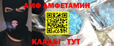 МДМА Лесосибирск