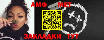 синтетический гашиш Ликино-Дулёво