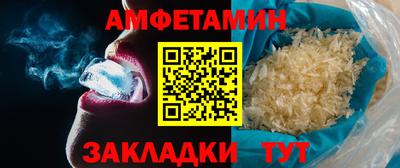 МДМА Лесосибирск