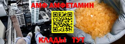 синтетический гашиш Ликино-Дулёво