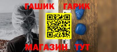 МДМА Лесосибирск