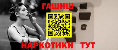 МДМА Лесосибирск