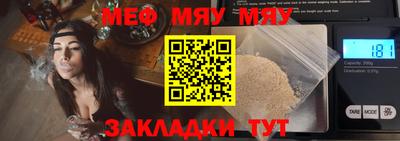 синтетический гашиш Ликино-Дулёво